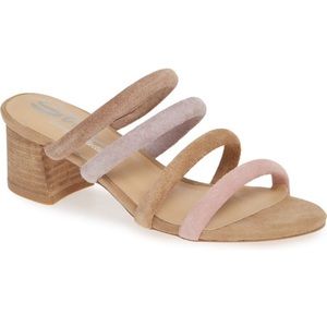 Sbicca Ravia Strappy Slide Sandal